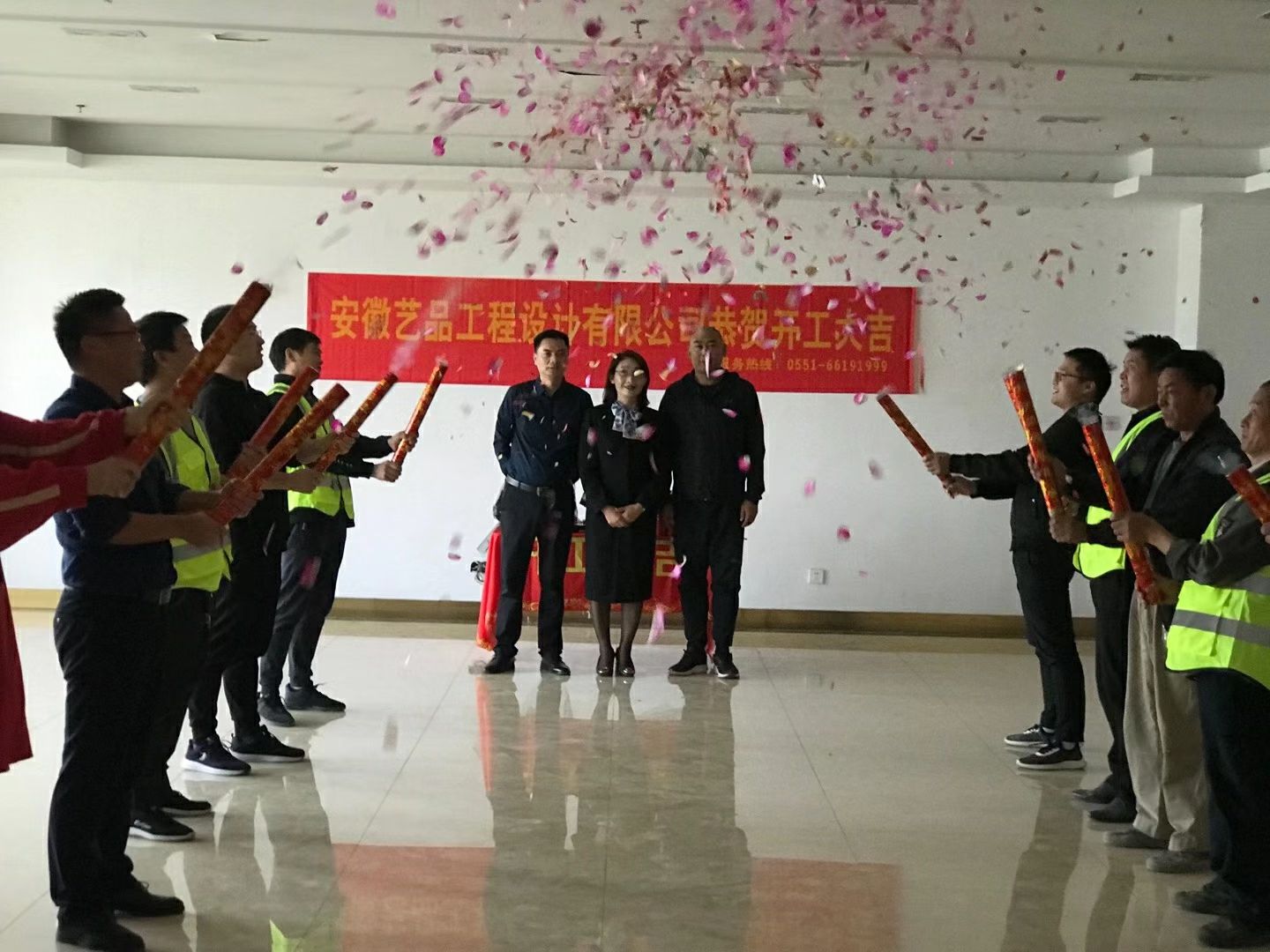 恭賀越尚臻味會(huì)館——天鵝湖店開(kāi)工大吉！